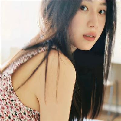 误入雷池