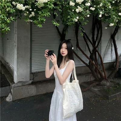 粉红香蕉